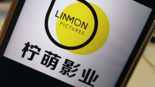 檸萌影視商業(yè)版圖盤(pán)點(diǎn) 持有近400項(xiàng)作品著作權(quán)，深耕廣播電視節(jié)目制作經(jīng)營(yíng)